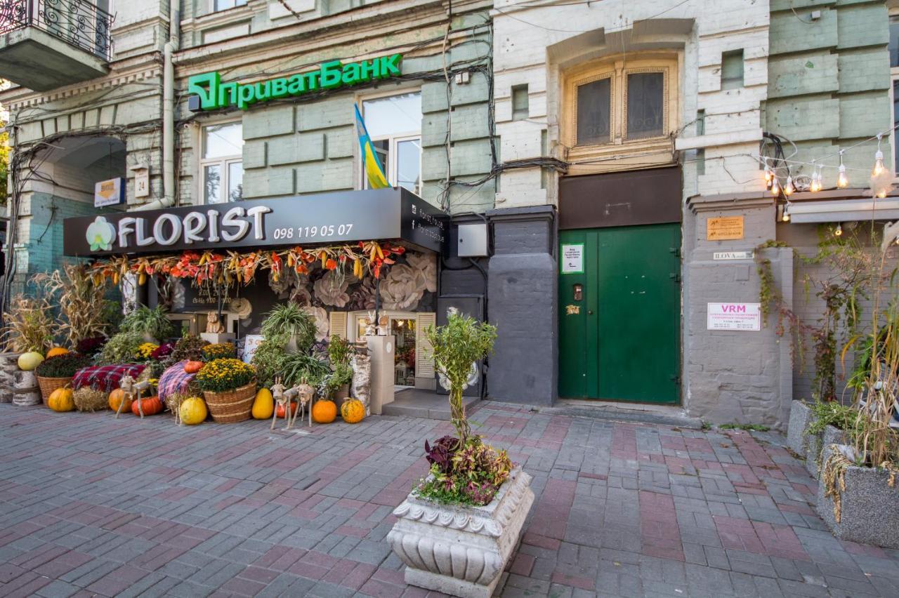 Apartments In The Center On Shota Rustaveli Kyiv Exterior photo